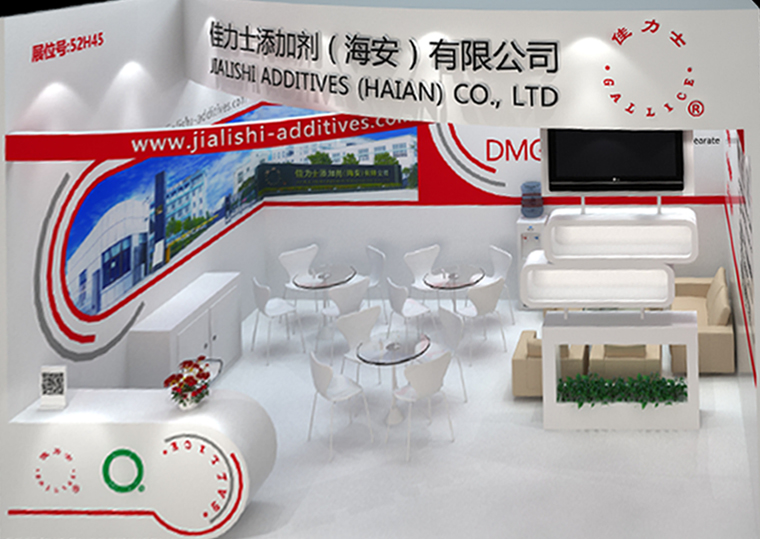 FIC2017完美閉幕,展會精彩回顧