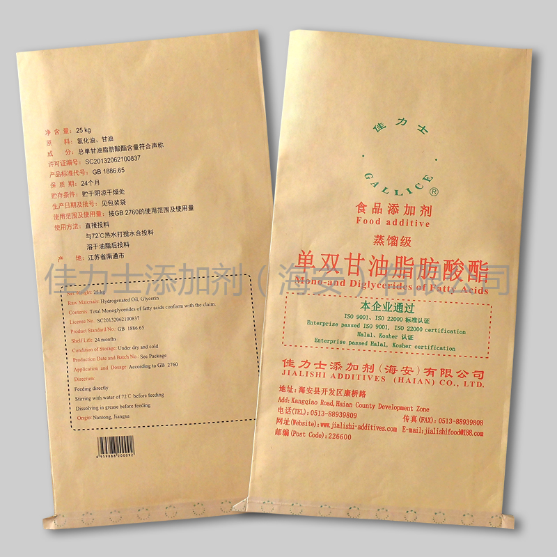 佳力士牌大包裝袋