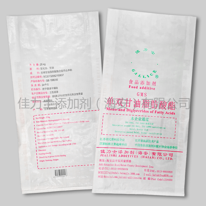 佳力士大包裝袋